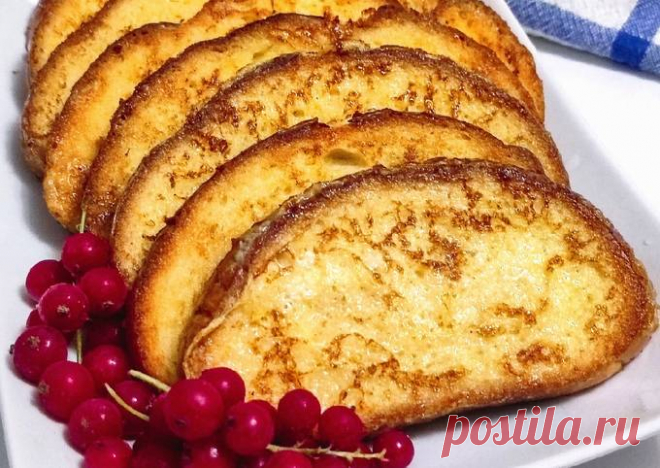 Рецепты нашего детства