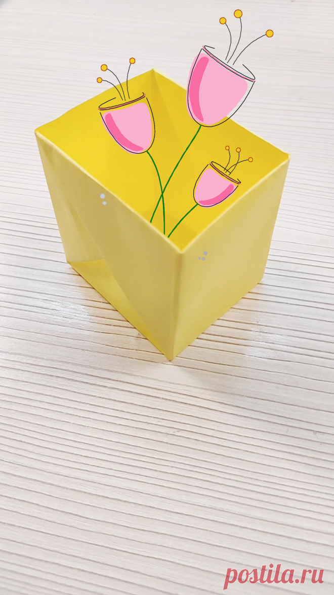 Видео: Как сделать своими руками коробочку оригами из бумаги без клея и ножниц
