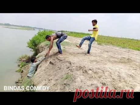 must watch new funny comedy  video Episode- 1 by Bindas comedy