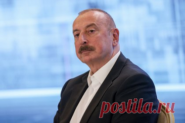 Президент Азербайджана прокомментировал процесс делимитации границы с Арменией
