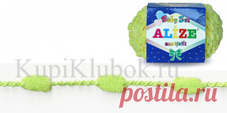 Ализе (Alize), Турция - турецкая пряжа для вязания. Низкие цены на сайте интернет магазина Купи Клубок. Недорого с доставкой наложенным платежом и курьером