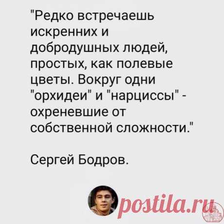 Есть такое...