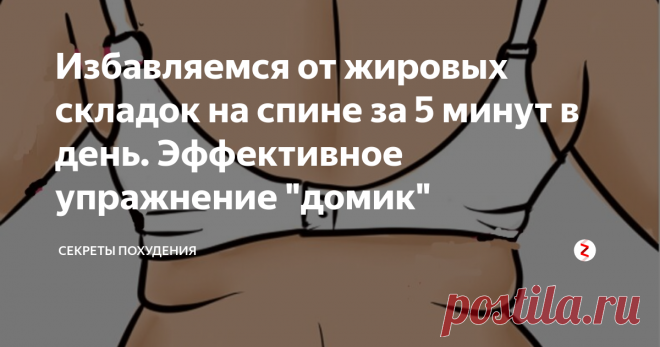 Суфы...Как избавиться от малярных мешков на скулах? Упражнения для лица, Отбелив