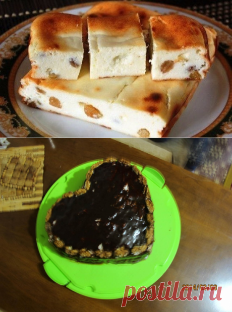 Фантастически вкусная творожная запеканка