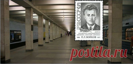 Ящик Пандоры. Цареубийца ли Войков?