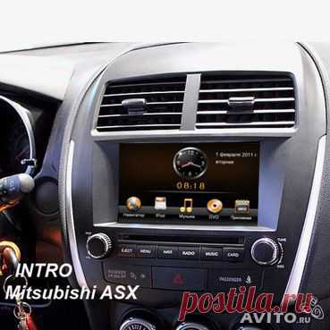 Головное устройство Mitsubishi ASX с навигацией