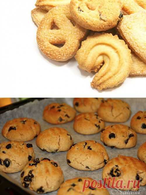 Песочное печенье – простые рецепты приготовления / Простые рецепты