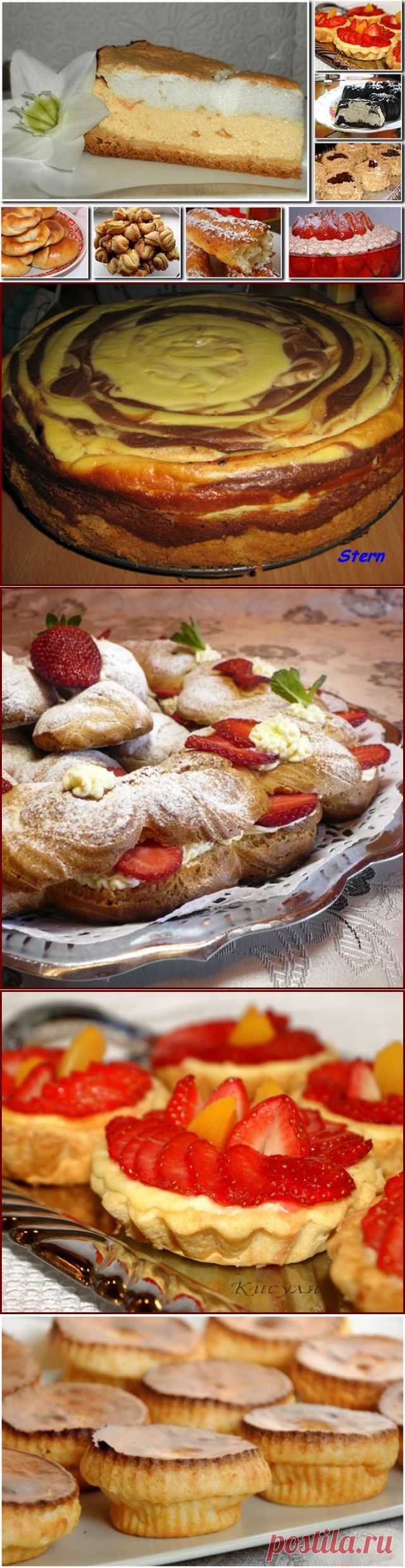 Вы не любите творог? Вы просто не умеете из него готовить!)) Вкуснейшая выпечка и творожные десерты
