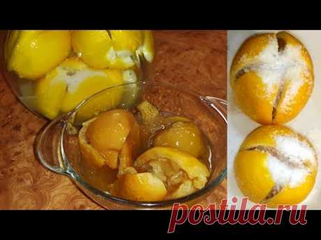 Солёный Марокканский Лимон 💛🇲🇦 Лучшая Приправа Для Мяса И Других Блюд | Mseyer