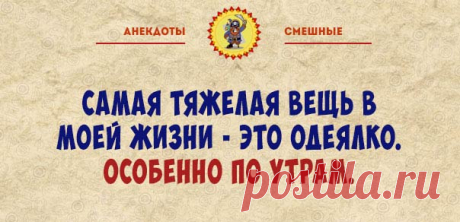 Позитивные фразочки в картинках