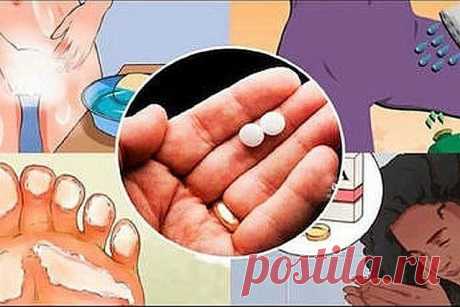 10 трюков с аспирином, которые каждая женщина должна знать. Это изменит вашу жизнь