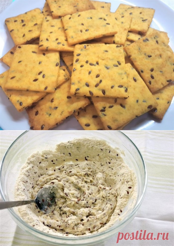 Печенье из льна