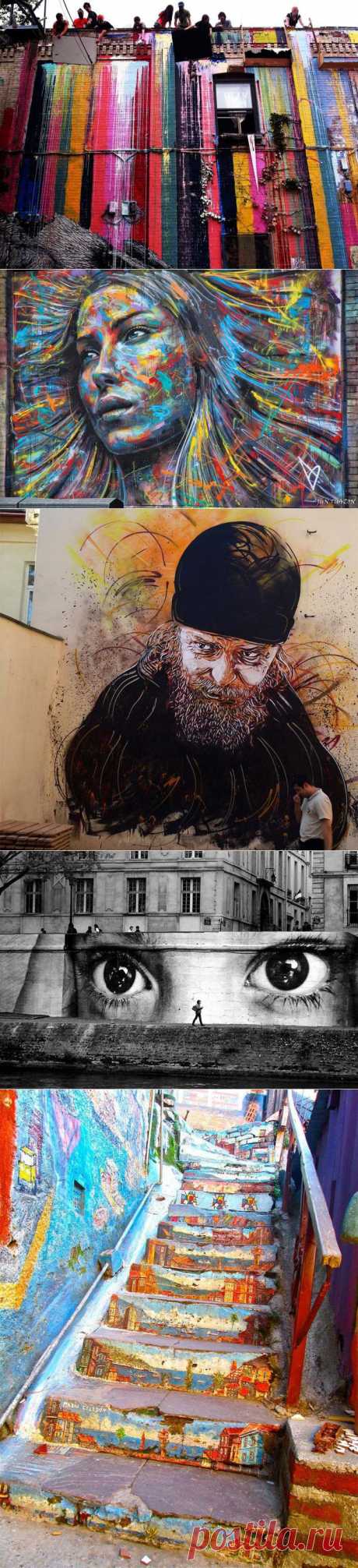 54 самых потрясающих примера уличного искусства | VICER.RU