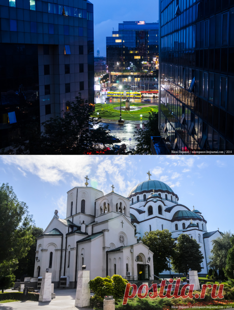 Неторопливый и меланхоличный Белград (самостоятельная поездка) — Все о туризме и отдыхе