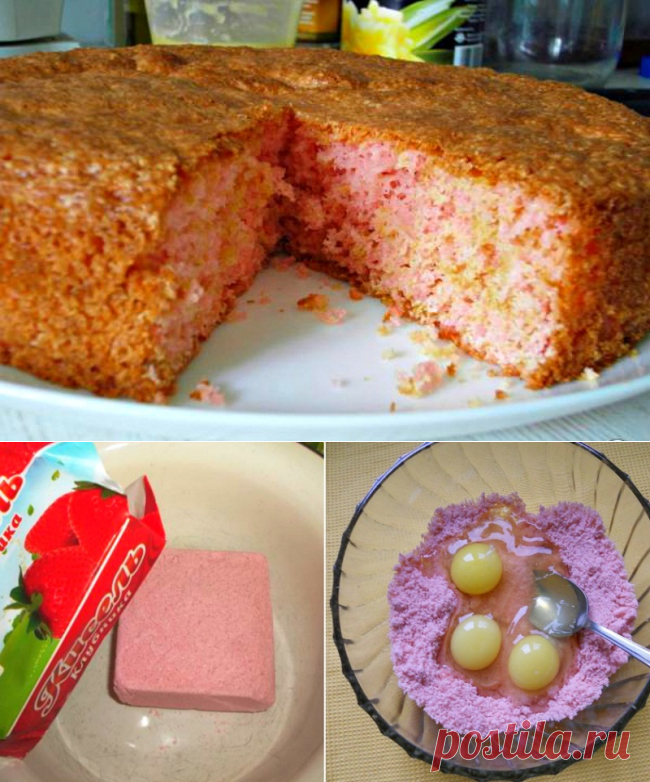 Пирог из киселя в пачке