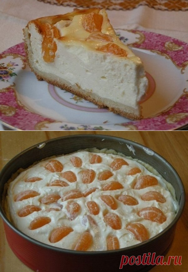 Быстрый пирог к чаю