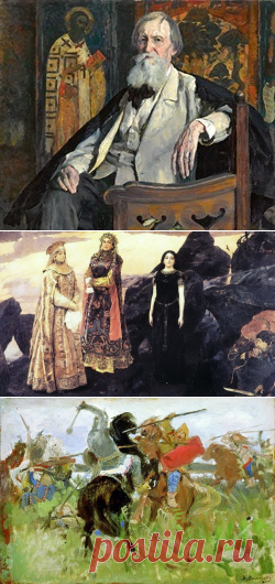 Художник Васнецов Виктор Михайлович (1848–1926). – Блог.ФАВ (Анатолий Фёдоров), пользователь Анатолий Федоров | Группы Мой Мир