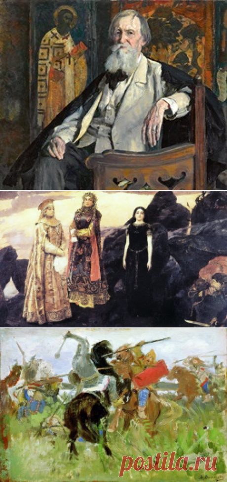Художник Васнецов Виктор Михайлович (1848–1926). – Блог.ФАВ (Анатолий Фёдоров), пользователь Анатолий Федоров | Группы Мой Мир