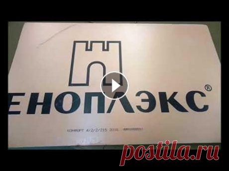 Панно в технике кинусайга. Панно в технике кинусайга....