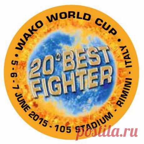 (79) Russian Kickboxing Federation