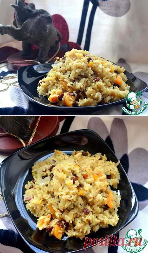 Персидский рис - кулинарный рецепт