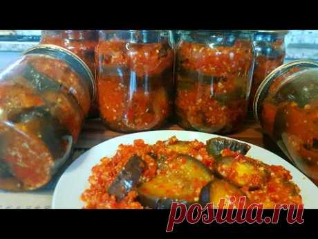 Баклажаны на зиму с болгарским перцем и чесноком, нереально вкусный рецепт