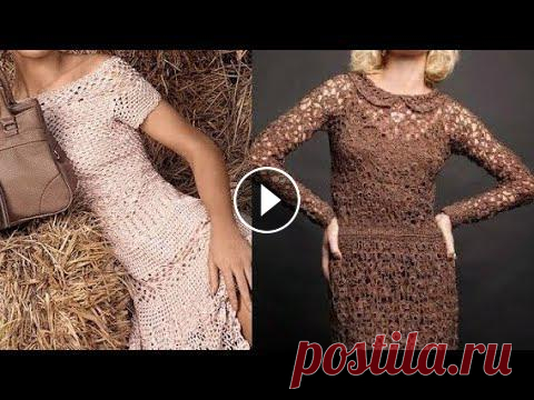 Красивые летние платья крючком для женщин схемы - Beautiful Summer Crochet Dresses for Women Schemes NEW Videos Daily! Please SUBSCRIBE! ПОСМОТРИ, КАКАЯ КРУТАЯ ЖЕНСКАЯ ОДЕЖДА ПО НИЗКИМ ЦЕНАМ С БЕСПЛАТНОЙ ДОСТАВКОЙ!!! - #howtomakecrochet #howtocrochetb...