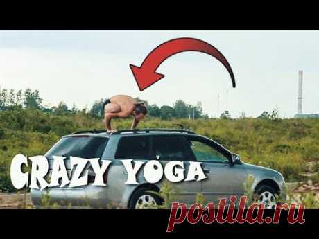 ЙОГА ЧЕЛЛЕНДЖ 🔴 машина вместо коврика ✅ CRAZY YOGA на крыше движущегося автомобиля ⭐ SLAVYOGA