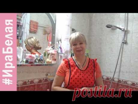 МОЕМ ПЛИТКУ В ВАННОЙ ДО ЗЕРКАЛЬНОГО БЛЕСКА ЗА 10 МИНУТ | Irina Belaja