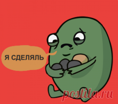 Ясделие