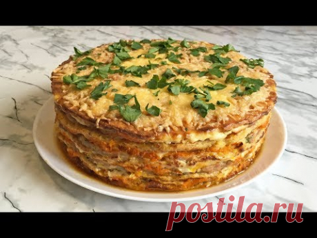 Невероятный Закусочный Капустный Торт Поразит Вас Своим Вкусом!!! / Торт из Капусты / Cabbage Cake