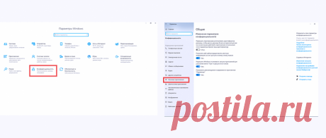ТОП фишек Windows 10, которые облегчают работу с компьютером | SmartComp
