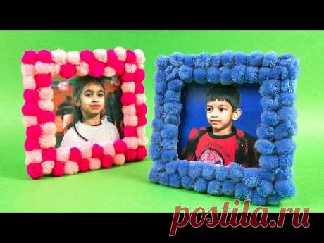 How to Make Photo frame For Kids | DIY Pom Pom Photo Frame | Crafts Junction