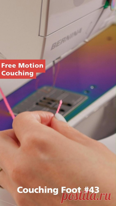 Couching is an embellishment technique used to add cording or trim to your sewing project. Click through to learn all about couching with your sewing machine from #WeAllSew.