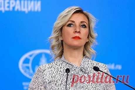 Россия расследует обстоятельства подрыва аммиакопровода «Тольятти — Одесса». Москва расследует обстоятельства подрыва аммиакопровода «Тольятти — Одесса», заявила официальный представитель МИД РФ Мария Захарова. «Мы, конечно, предпримем усилия для того, чтоб прояснить обстоятельства происшествия», — сказала она, назвав Украину единственной страной, не заинтересованной в починке аммиакопровода.