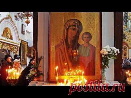 (+1) тема - С Днём Казанской Иконы Божией Матери! С Днём Народного Единства! | Поздравления и тосты