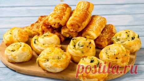 3 крутых рецепта из готового слоеного теста. Вкусная закуска, которая съедается подчистую!