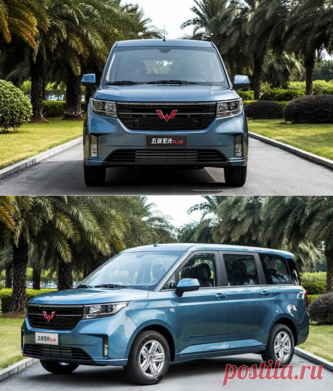 РњРёРЅРёРІСЌРЅ Wuling Hongguang