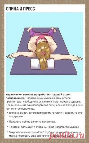 (3) Мой Мир@Mail.Ru