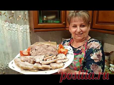 Вкуснее колбасы!!! Сальтисон из рульки! Дёшево и вкусно !!! Saltison from the shank!