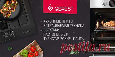 Булочки (более 100 рецептов с фото) - рецепты с фотографиями на Поварёнок.ру