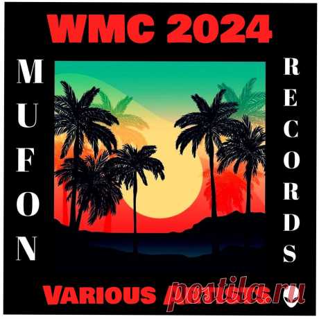 VA - WMC 2024 (MUFON RECORDS) MFRWMC2024 » MinimalFreaks.co