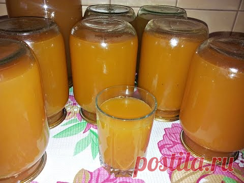 Заготовка на зиму из яблок. Домашний яблочно-морковный сок