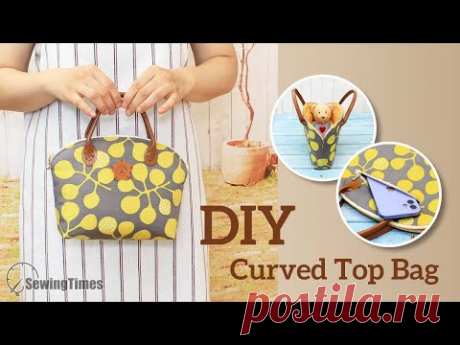 Как сшить дамская сумка своими руками | Мастер класс и выкройка [sewingtimes]