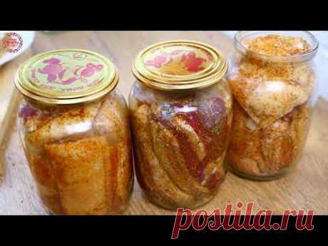 Я Просто сложила всё в БАНКУ! Самое Вкусное САЛО! ТАКАЯ ЗАГОТОВКА ДОЛЖНА БЫТЬ В КАЖДОМ ДОМЕ!