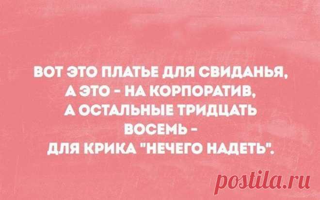 20 юмористических открыток на каждый день с очень полезными наблюдениями
