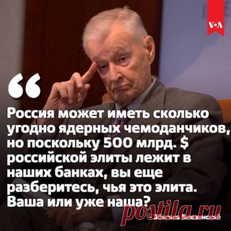 Анатолий Вассерман сделал жесткое заявление о российских властях