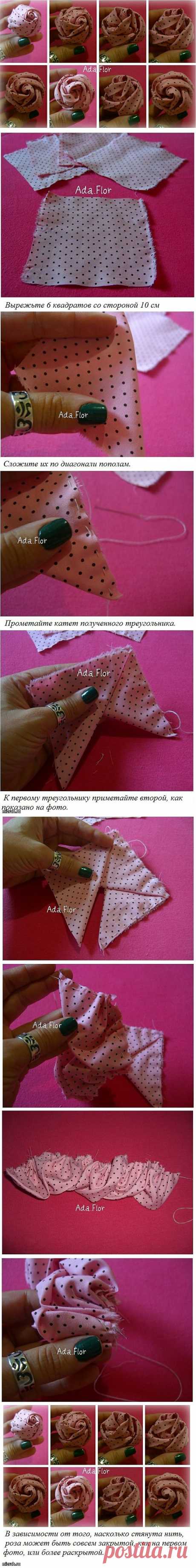 ГЕНИАЛЬНО: РОЗА ИЗ КВАДРАТОВ ТКАНИ. ФОТОИНСТРУКЦИЯ.