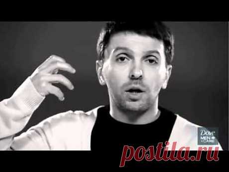 ▶ Квартет И о МОБИЛЬНИКЕ. DOVE men - YouTube