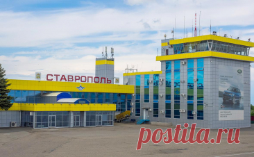 В Росавиации назвали причину закрытия аэропорта в Ставрополе. Аэропорт Ставрополя открыт и работает штатно, заявил представитель Росавиации Артем Кореняко в телеграм-канале.